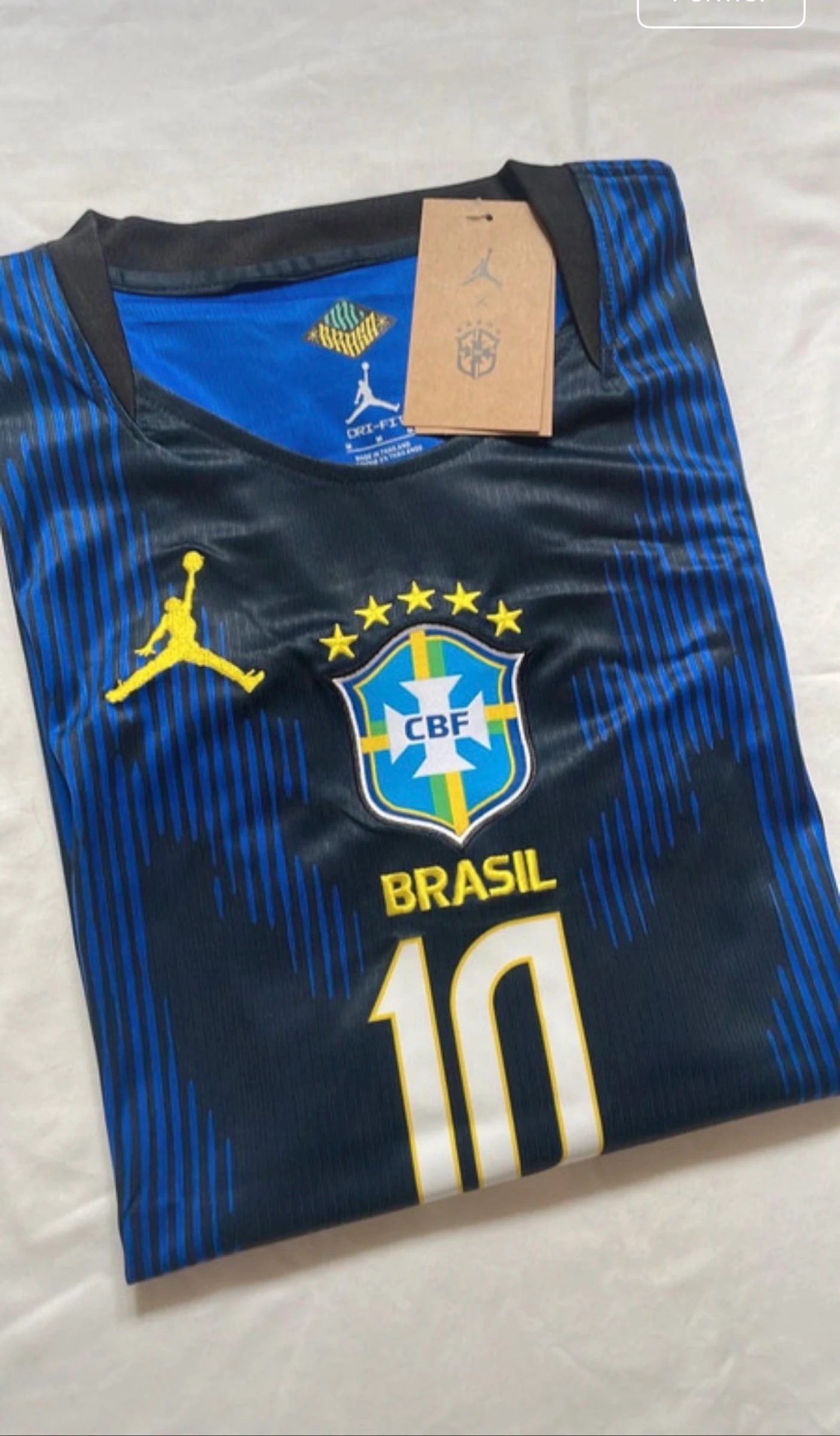 Maillot du Brésil floqué Neymar 